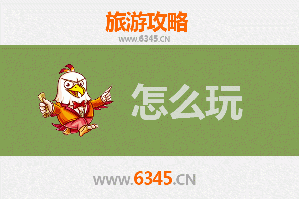 上海浦东出发杭州西湖两日游攻略